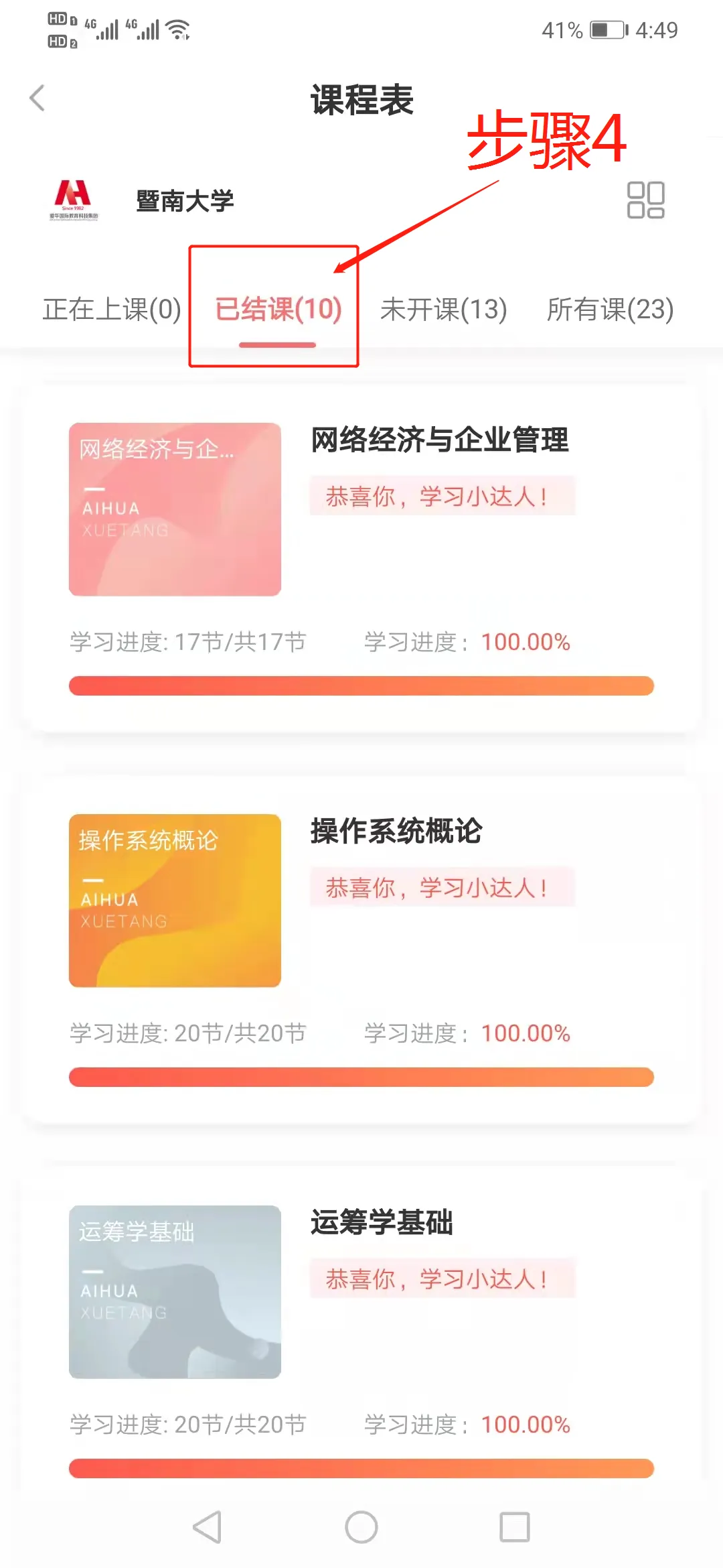 �������ð�׿���ֻ���