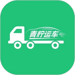 �����˳�2025�ٷ�����