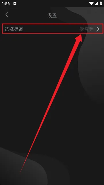 ��è��2025�ٷ����°汾