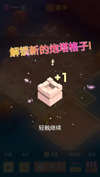 �����Ҫͦס2025���ذ�װ