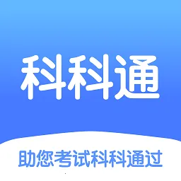 �ƿ�ͨ���(���ѧϰƽ̨)