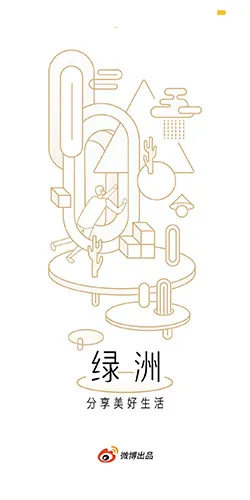 ����(�罻����ƽ̨)