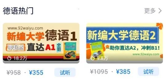 92����(����ѧϰ����)