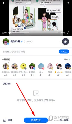 92����(����ѧϰ����)