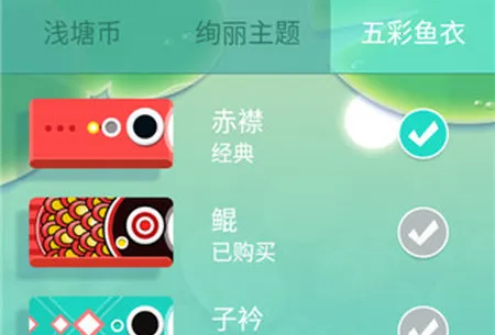 ǳ��(����������Ϸ)