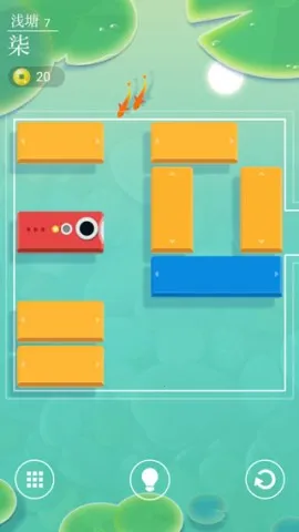 ǳ��(����������Ϸ)