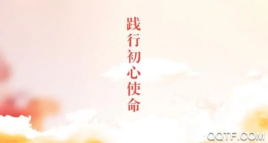 ��ɫ����2025�ٷ����°汾