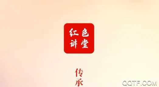 ��ɫ����2025�ٷ����°汾