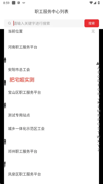 �幤��2025���ذ�װ