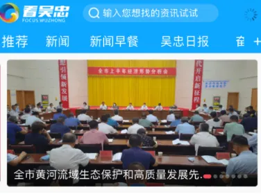 ������2025���°汾