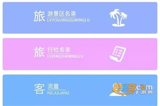 ������2025���°汾