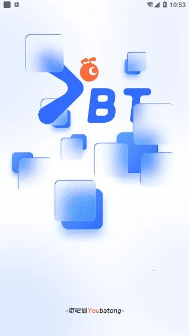 �ΰ�ͨ2025�ٷ����°汾