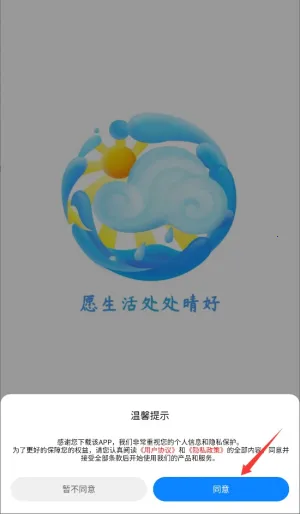 ��������(������ѯ����)