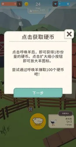 ����ũ��2025�ٷ����°汾