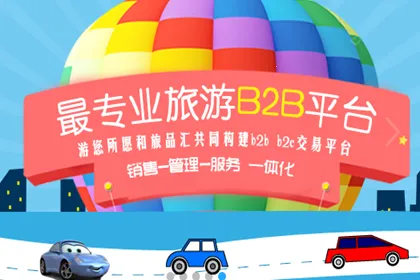 ��Ʒ��(���η�������)