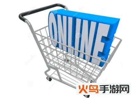 ��ɫ��(�Żݹ���ƽ̨)