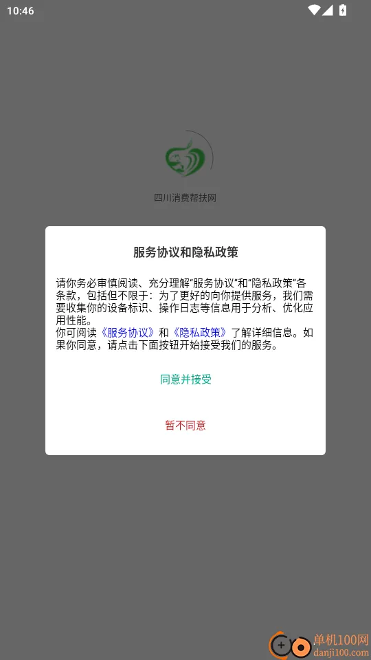 �Ĵ����Ѱ����2025���°汾