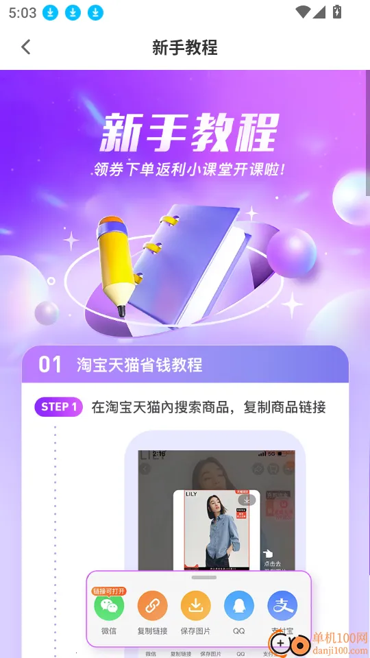 ȯ����2025�ٷ�����