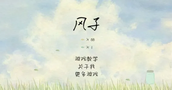 ����2025�ٷ�����