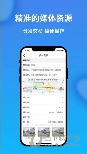 ��Ȥ(���Ϸ���ƽ̨)