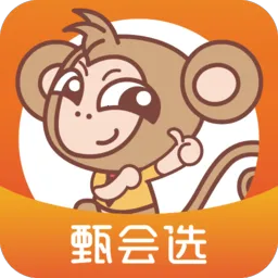 ���ѡ(���ʹ�������)