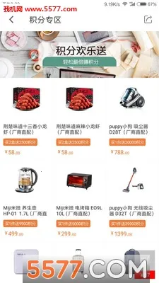 ���ѡ(���ʹ�������)