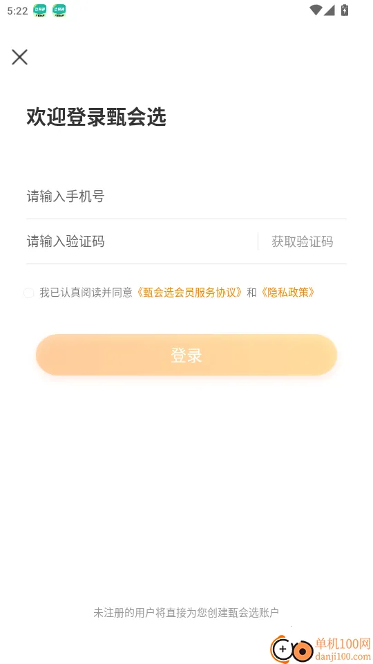 ���ѡ(���ʹ�������)