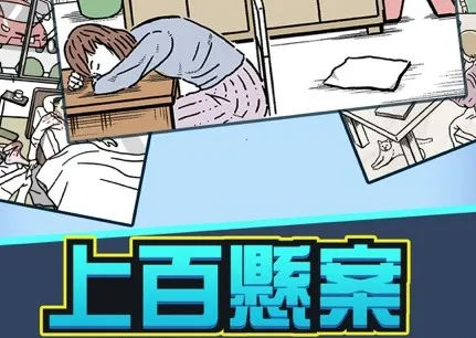 �������˛]2025���°汾