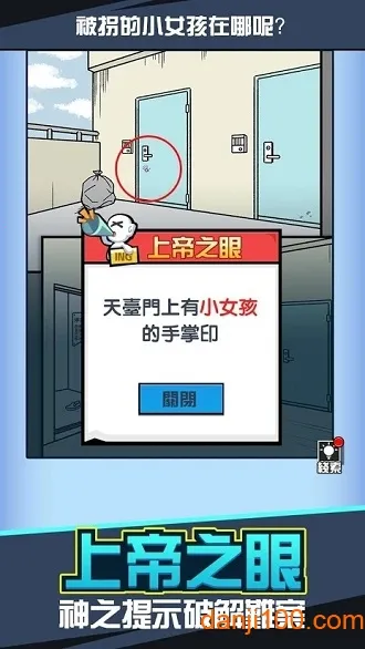 �������˛]2025���°汾