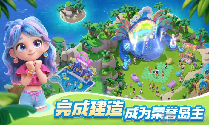 ��������ʱ��(�����ֻ�����Ϸ)