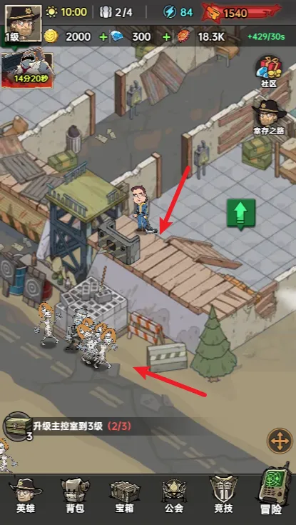 ���ձȵ۹�(ĩ��������Ϸ)