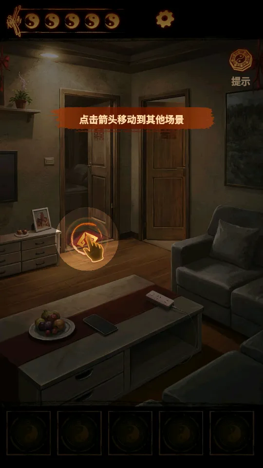 ����ɽ2ڤ��(��ʽð����Ϸ)