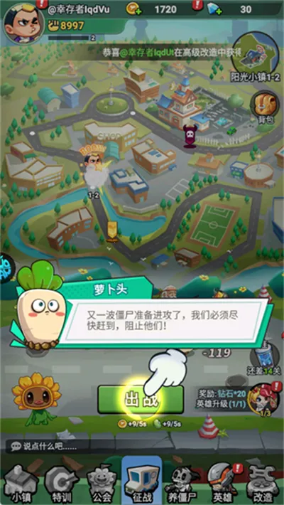 ������ʬ2025���°汾