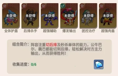 ������ʬ2025���°汾