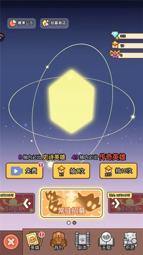 ������Թ�2025���ذ�װ