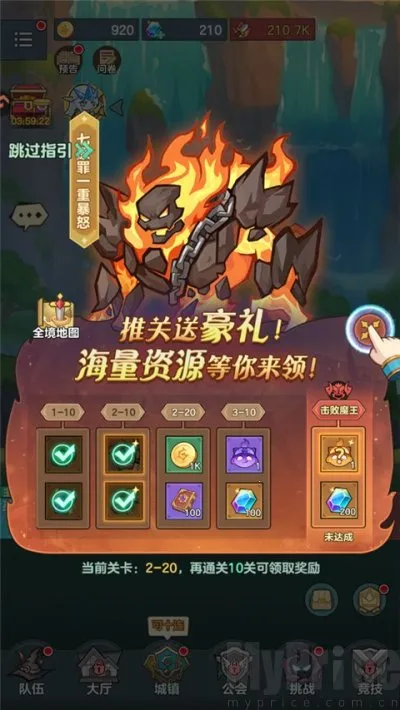 ��ʿ�����2025�ٷ����°汾