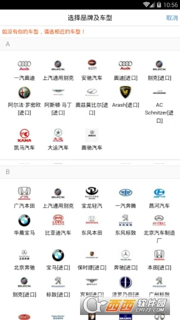 Z���·��Ԯ2025���ذ�װ