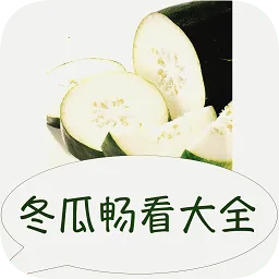 ���ϳ�����ȫ��׿���ֻ���