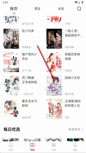 ���ϳ�����ȫ��׿���ֻ���