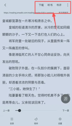 ���ϳ�����ȫ��׿���ֻ���