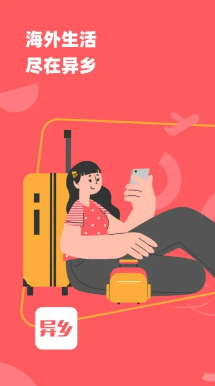 ����2025���°汾