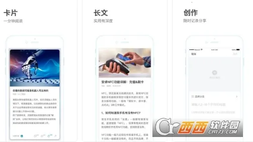 ����(ʵ��֪ʶƽ̨)