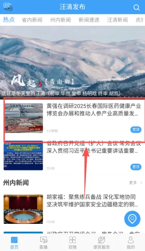 ���巢��(������������)