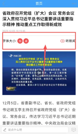 ���巢��(������������)