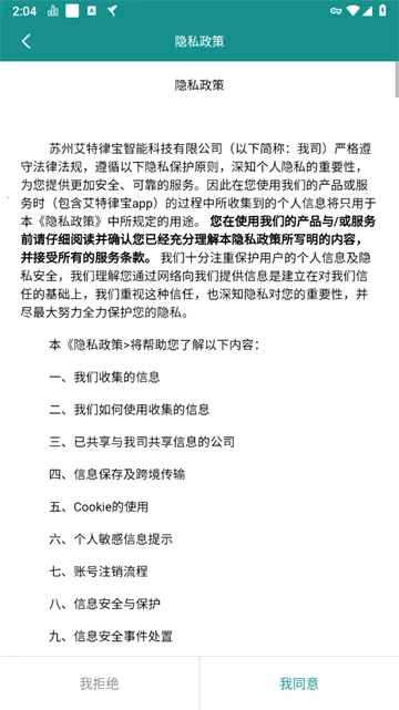 �����ɱ������ֻ���