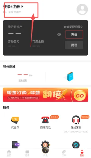 �����Ѷ��׿���ֻ���