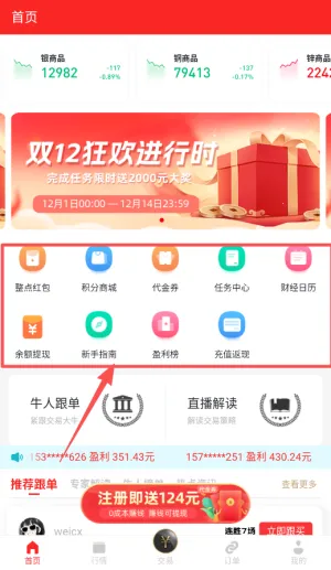 �����Ѷ��׿���ֻ���