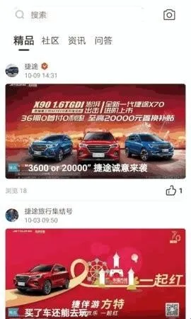 ��;����(��������ƽ̨)