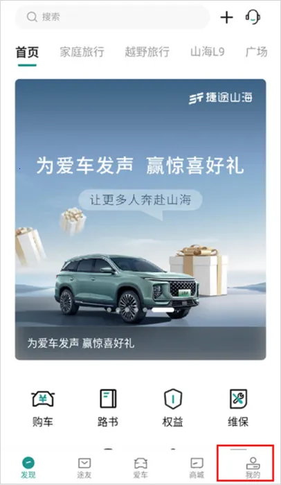 ��;����(��������ƽ̨)