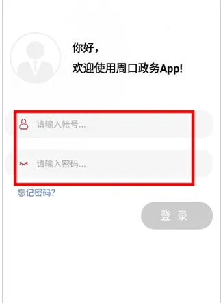 �ܿ�����׿���ֻ���